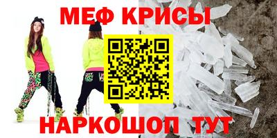 соль курить ск Аша