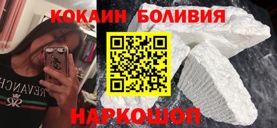 меф Ачхой-Мартан