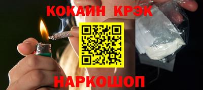 меф Ачхой-Мартан