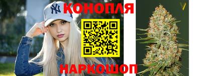 соль курить ск Аша