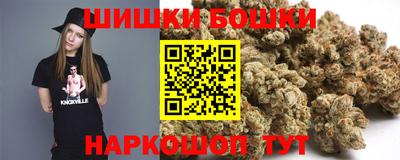 меф Ачхой-Мартан