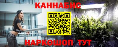 меф Ачхой-Мартан
