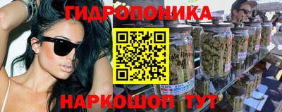 меф Ачхой-Мартан