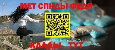 соль курить ск Аша