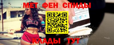 соль курить ск Аша
